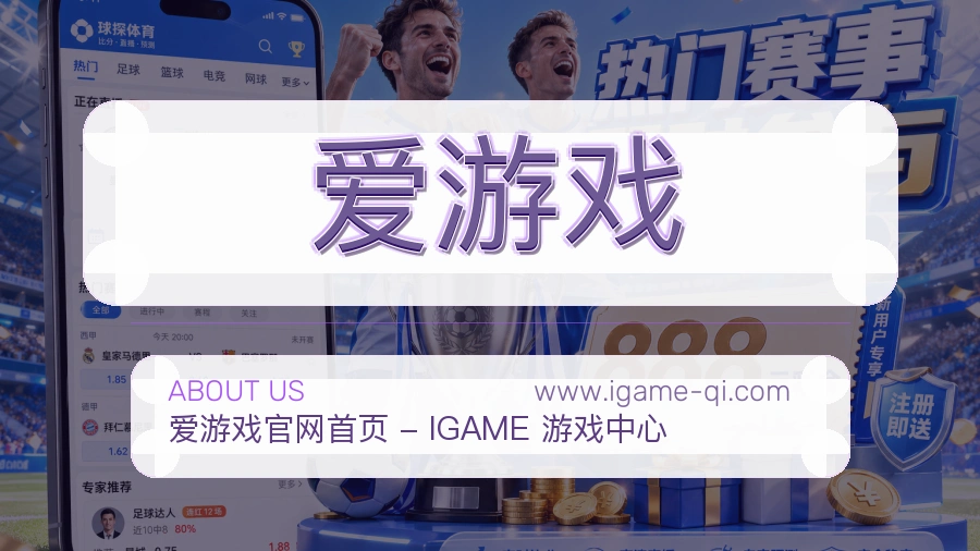 标准实践